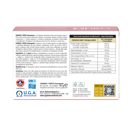 Cardiol Forte mini - 90 capsules